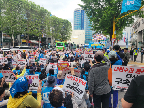 서초 교대역 촛불행동 집회