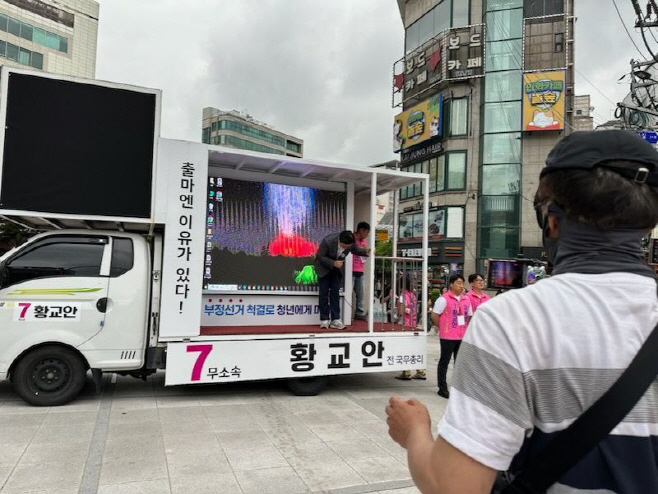 KakaoTalk_20250517_174748974
