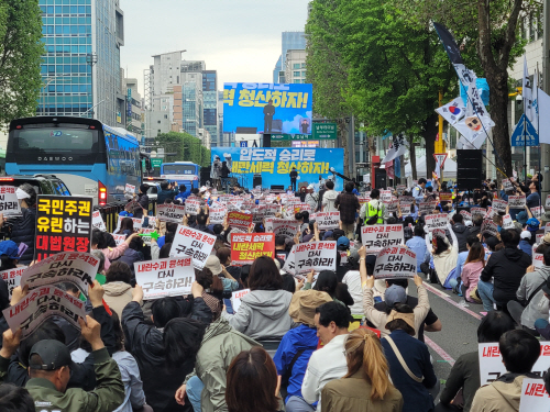 촛불행동