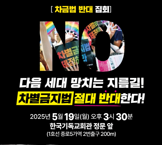 clip20250517195630