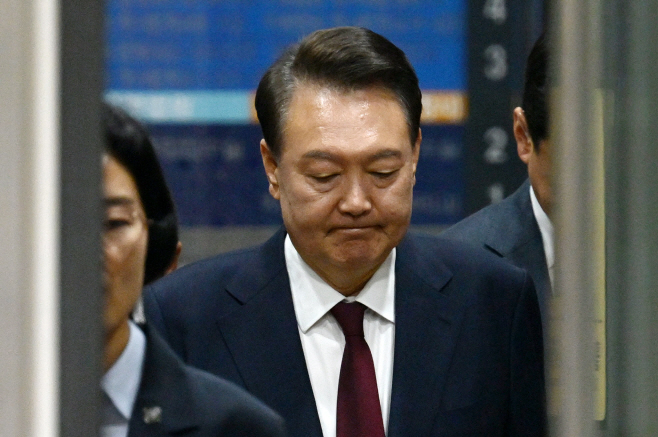 윤석열 전 대통령, 3차 공판 종료