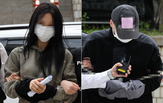 손흥민에 '임신 협박' 남녀 구속심사