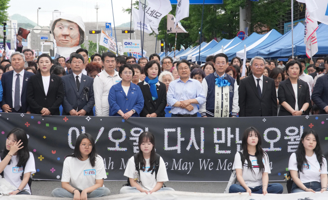 전남도