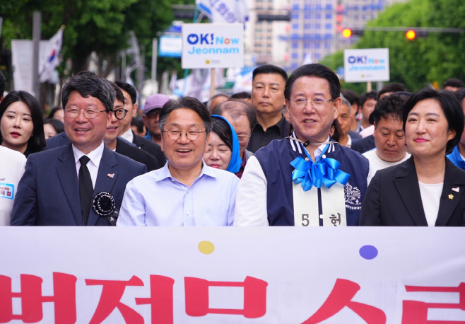 광주시