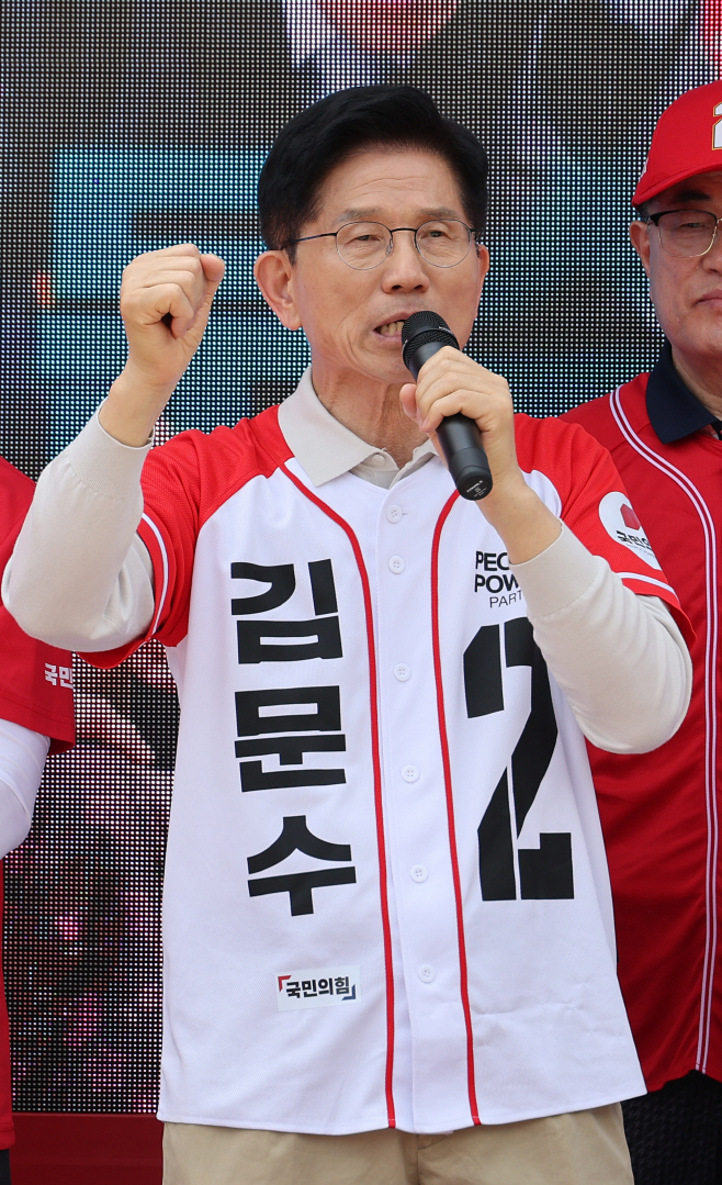 전주 방문한 김문수 후보<YONHAP NO-4846>