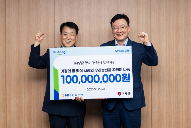 보도이미지 (15)
