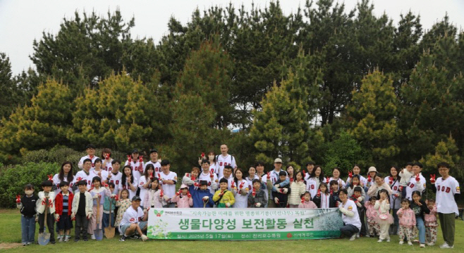 신세계푸드