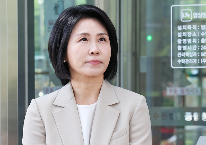 '공직선거법 위반 혐의' 김혜경 항소심도 벌금 150만원 선고