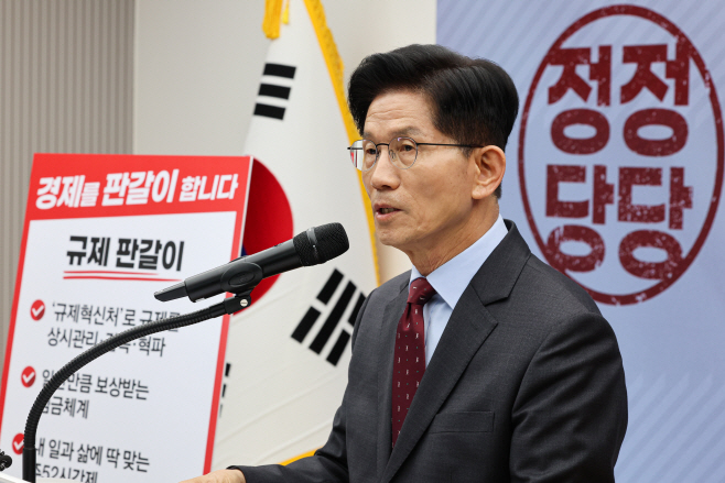 김문수 대선 후보 '경제를 판갈이 합니다!'<YONHAP NO-3447>