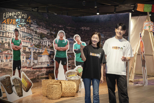 신세계백화점 강남점 태어난 김에 하는 팝업 가로_2