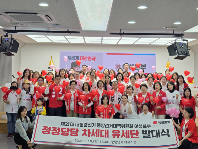 KakaoTalk_20250518_181703800