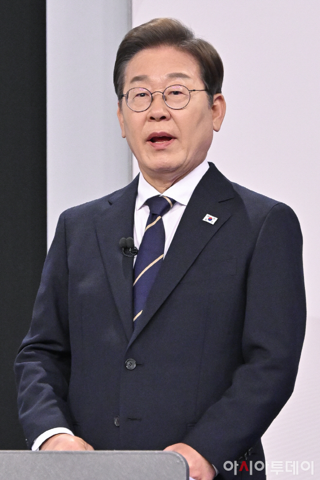 이재명 토론1