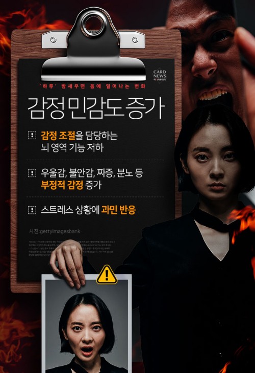 카드 뉴스 이미지