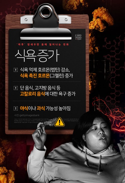 카드 뉴스 이미지