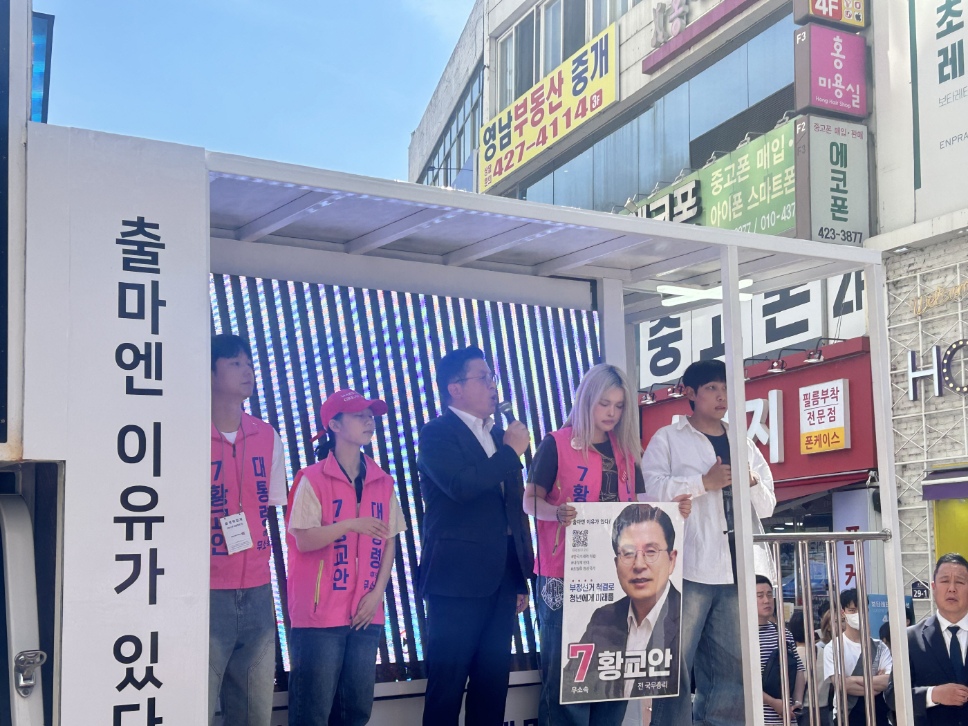 KakaoTalk_20250518_145321572_02