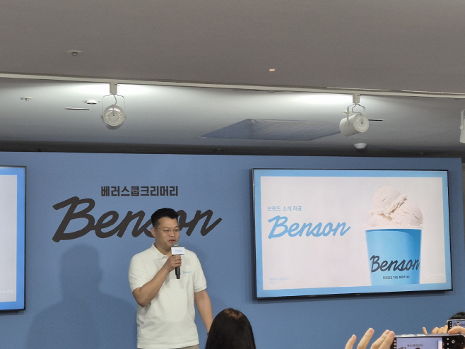 KakaoTalk_20250519_171724019