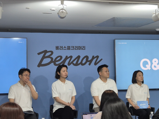 KakaoTalk_20250519_171838680
