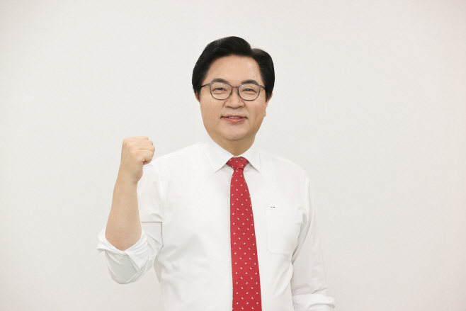 박일하