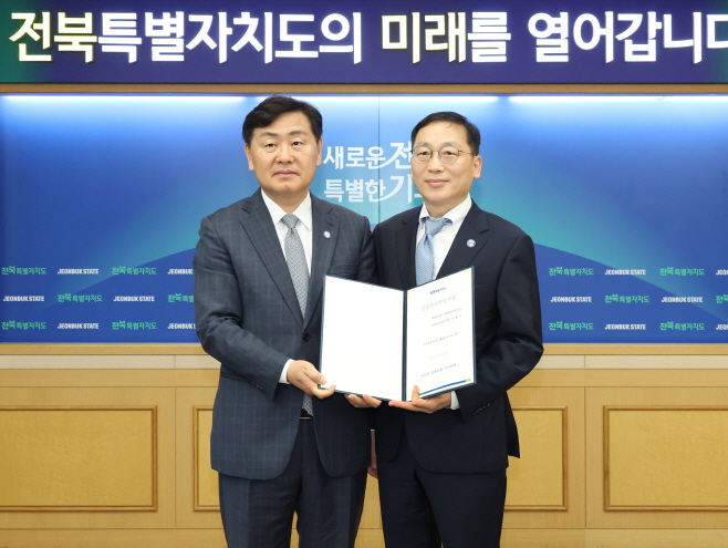 3-2. (사진)신임 노홍석 전북특별자치도 행정부지사 취임