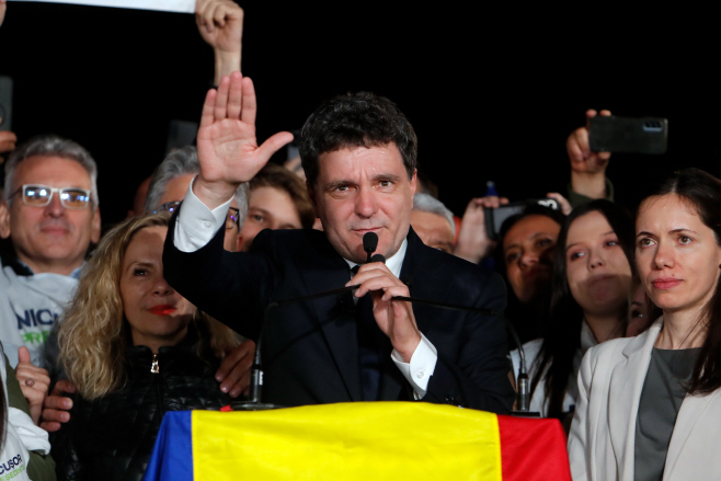 ROMANIA ELECTIONS