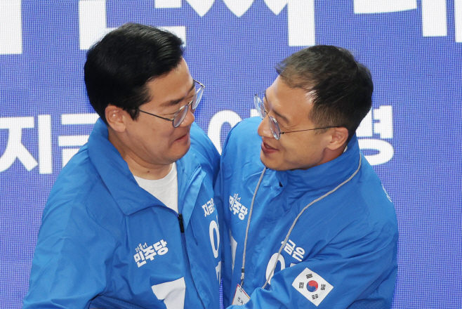 '환영합니다'<YONHAP NO-3901>