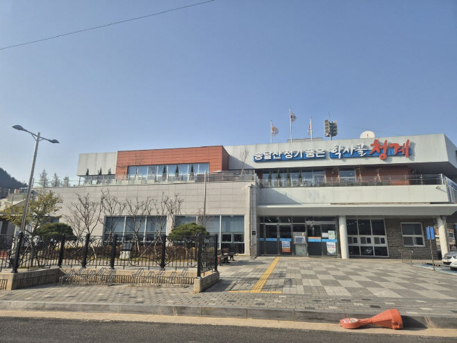 무안 청계면