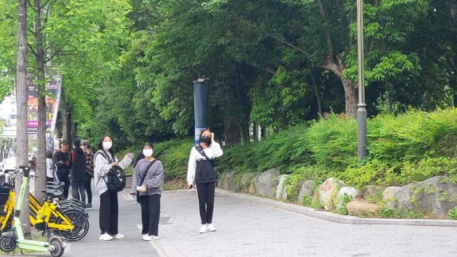 광주시교육청