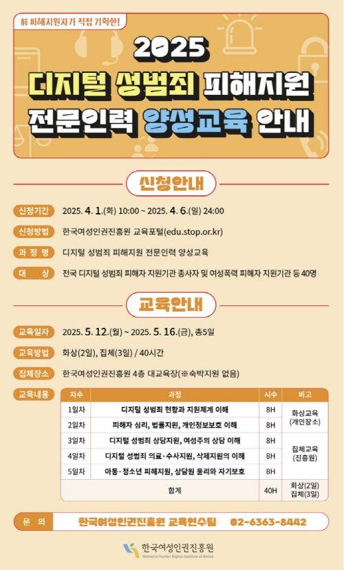 화면 캡처 2025-05-19 141805