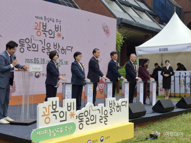 KakaoTalk_20250519_144933666