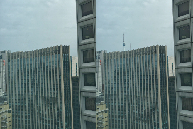 남산