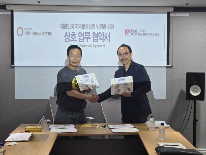 KakaoTalk_20250519_150838190_01