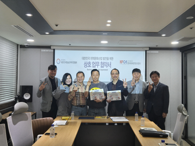 KakaoTalk_20250519_150838190