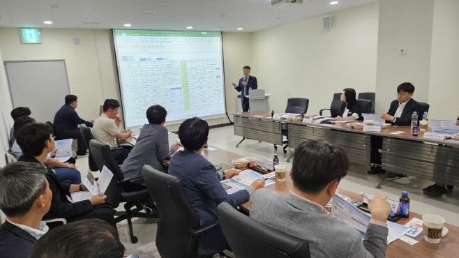 섬발전종합계획착수보고(1)