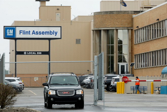 FILES-US-AUTOMOBILE-TARIFF-EARNINGS-GM <YONHAP NO-0149> (AFP)