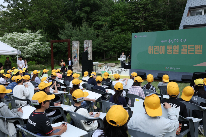 KakaoTalk_20250519_160353188_03