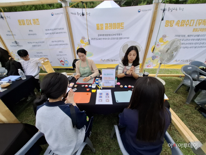 KakaoTalk_20250519_141850463