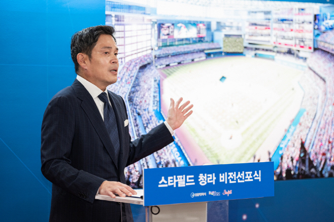 스타필드 청라 정용진 회장