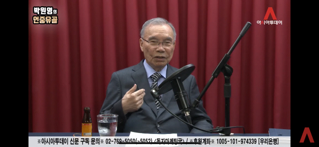 KakaoTalk_20250520_205246808