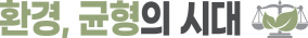 0402)컷 제작시 유의사항