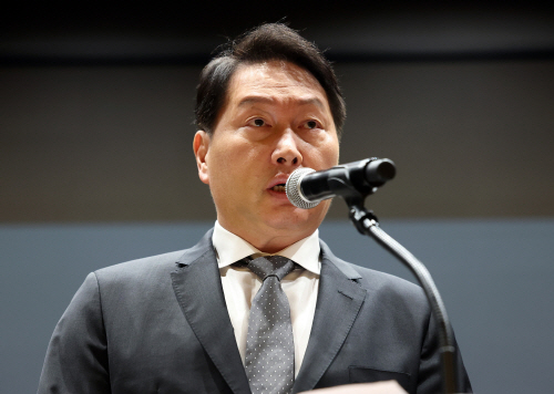 최태원 