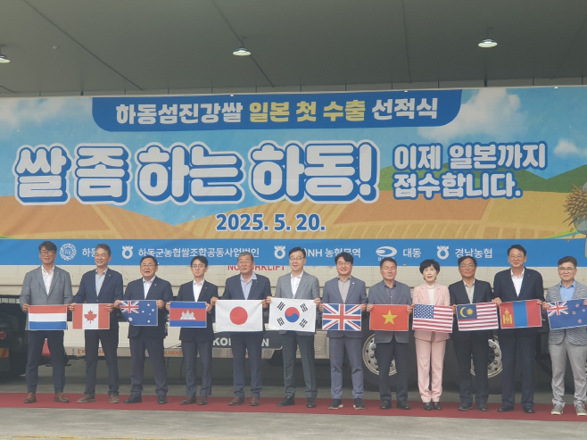 선적식(2)