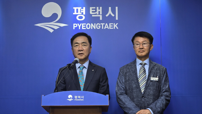 평택시, 종합장사시설 부지 진위면 은산1리 최종 선정