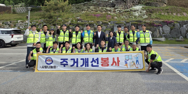 1-2 “작은 연대로 따뜻한 집을”…포천시 ‘G-하우징 사업’ 눈길