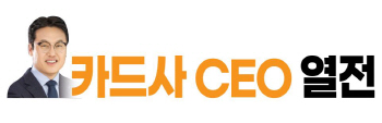 KakaoTalk_20250519_175357542