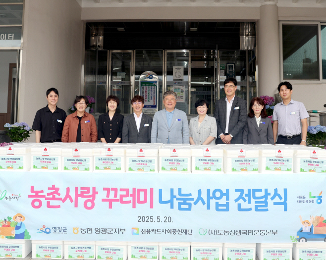 농산물