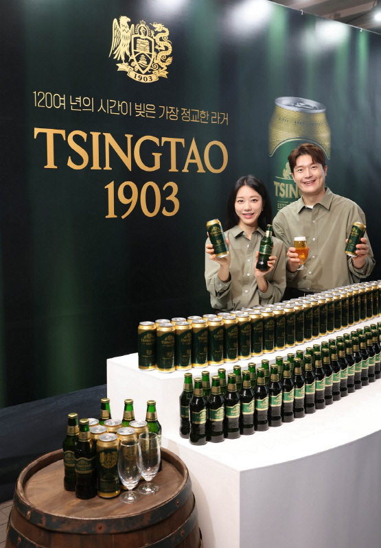 02. 칭따오_120년 노하우로 빚은 가장 정교한 라거 맥주 '칭따오 1903' 공식 출시