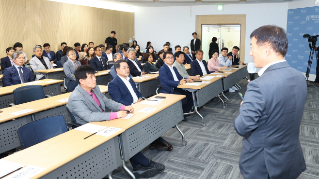ib교육과정 정책특강2