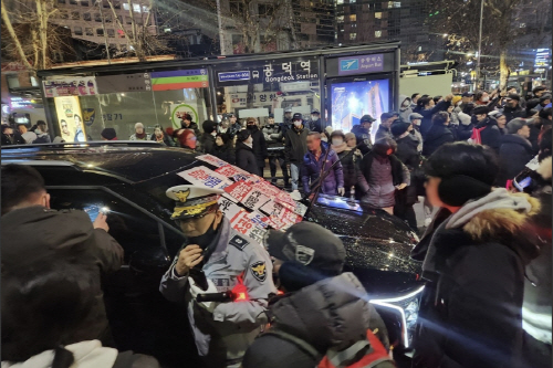공수처 차량-연합뉴스