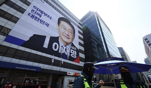 여의도 민주당 당사