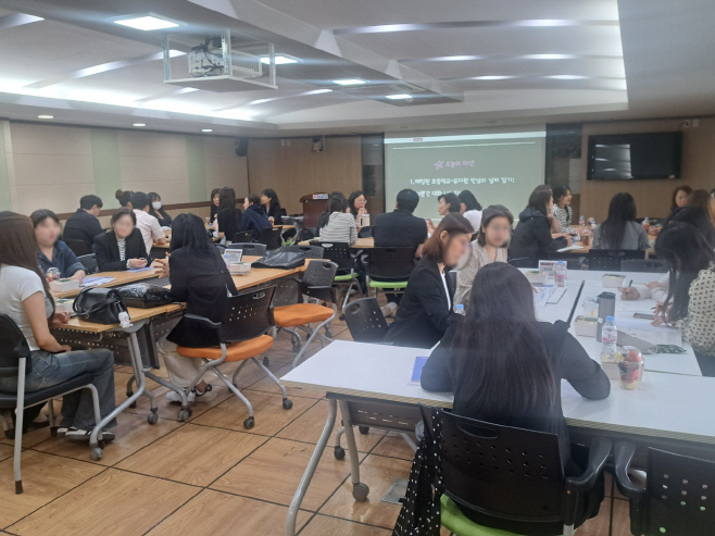 [0520보도자료] 의정부교육지원청, 함께 이어가는 징검다리 교육 유초 이음교육 네트워크 협력지원단 협의회 사진
